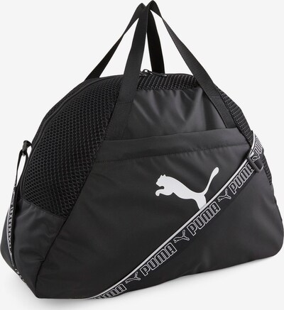PUMA Спортна чанта в черно / бяло, Преглед на продукта