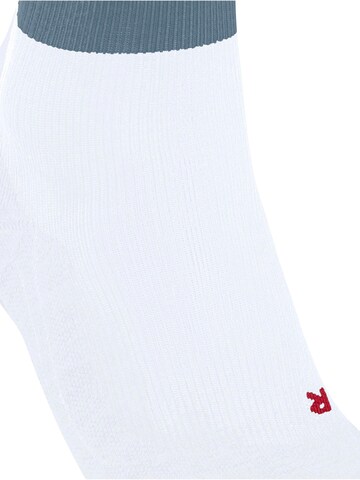 FALKE Sportsocken 'RU Compression Stabilizing'‌‌ in Weiß
