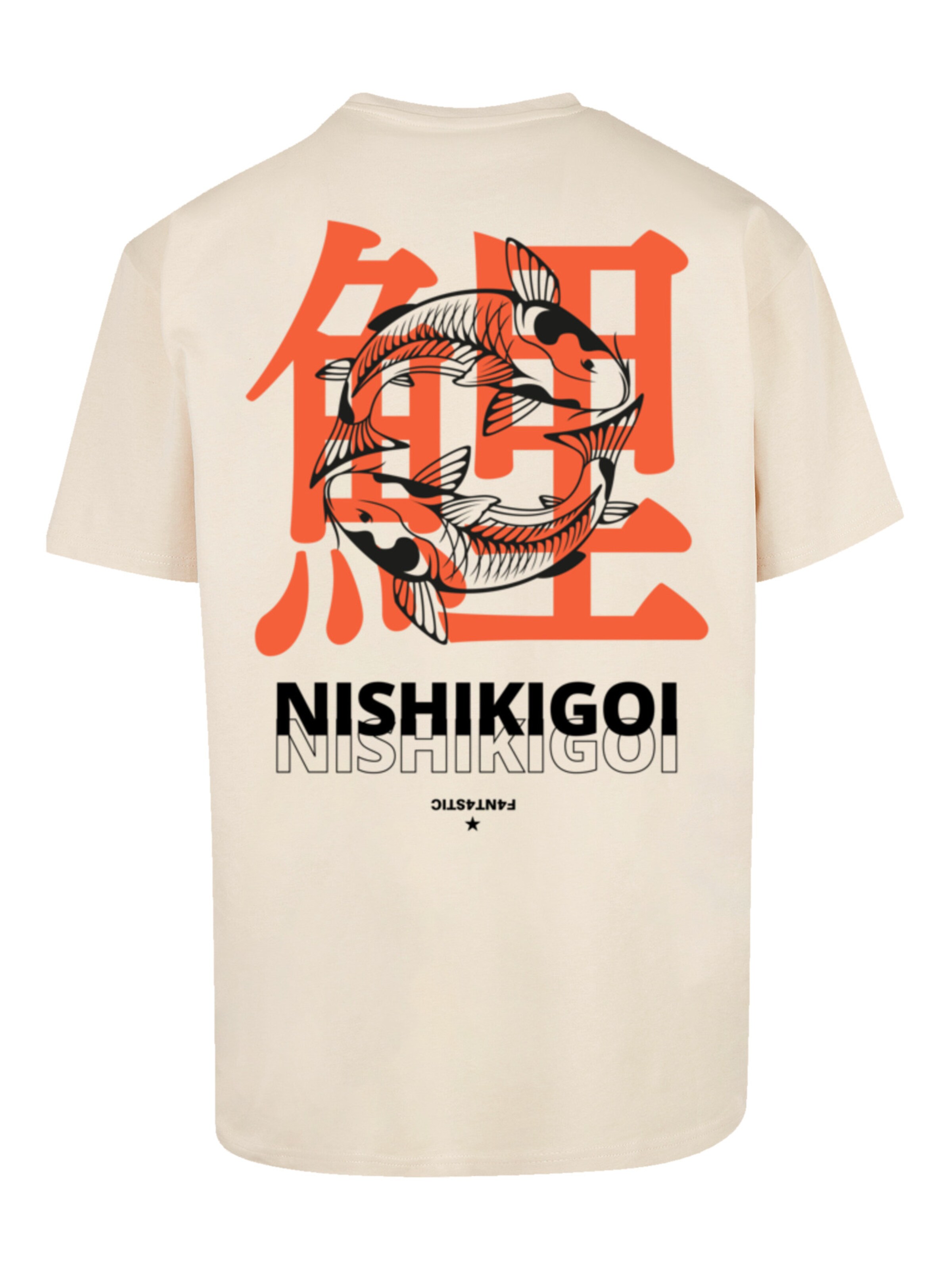 T-Shirt 'Nishikigoi Koi' F4NT4STIC en beige