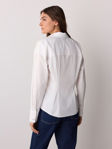 Next Блузка в Белый