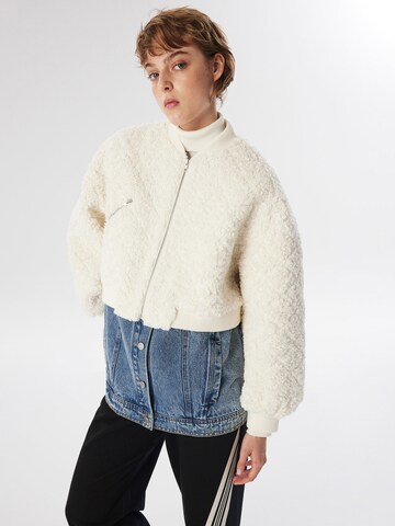 Twist Tussenjas in Beige: voorkant