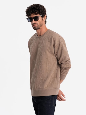 Sweat-shirt Ombre en beige : devant