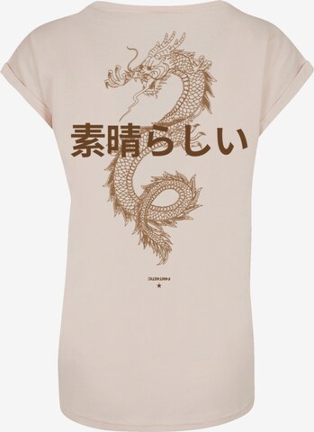 F4NT4STIC Shirt 'Dragon Drache Japan' in Beige