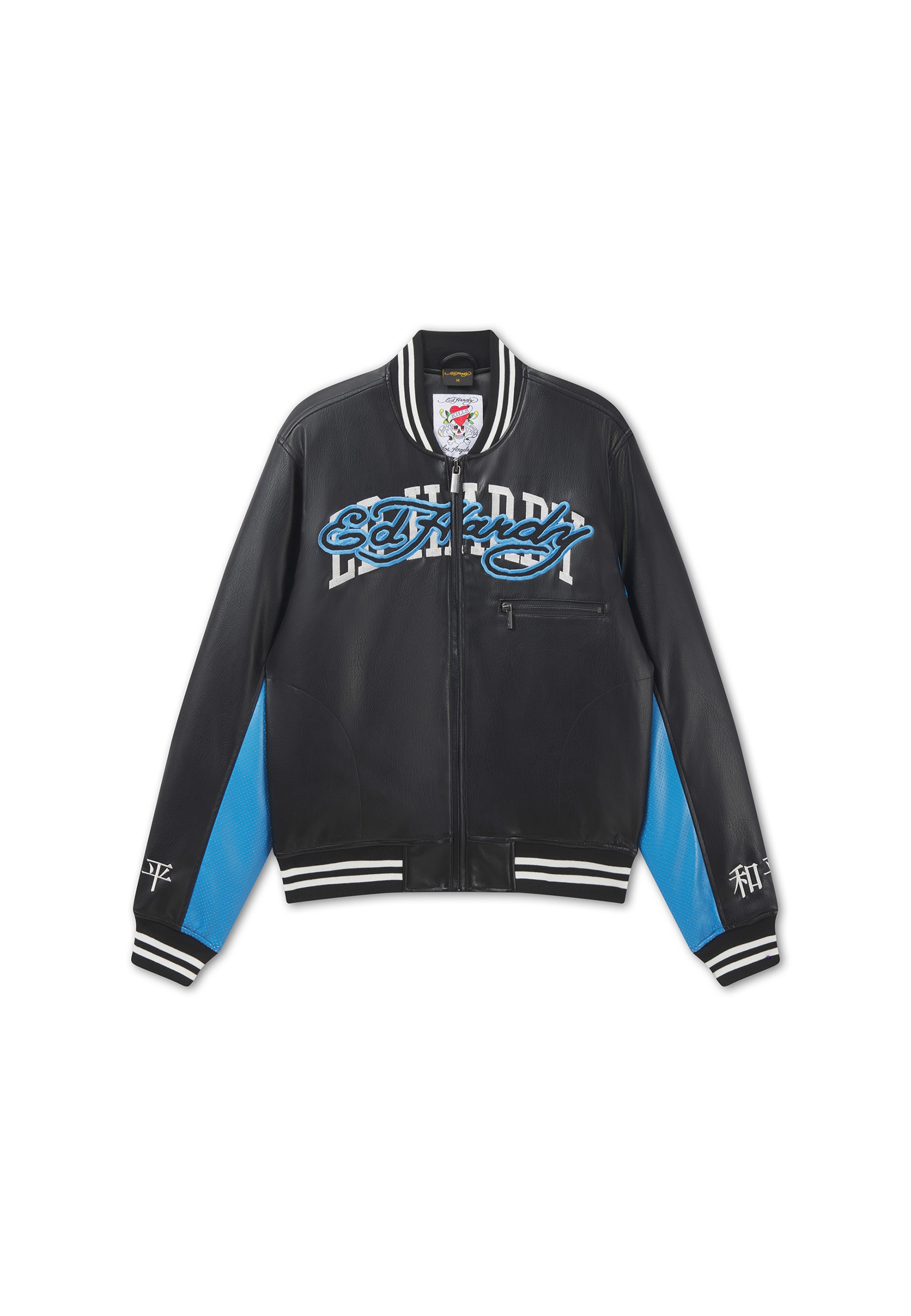 Ed Hardy Демисезонная куртка '1971 Panther' в Черный: спереди