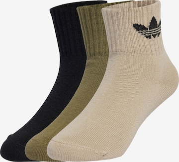 ADIDAS ORIGINALS - Calcetines 'Mid Ankle Sock 3 Pair Pack Kids' en beige: frente