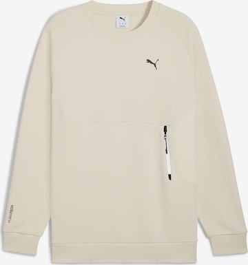 Sweat de sport PUMA en beige : devant