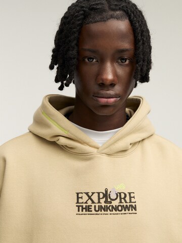 Pull&Bear Sweatshirt in Beige