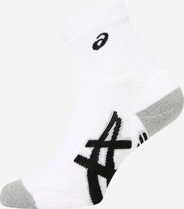 ASICS Спортни чорапи в бяло: отпред