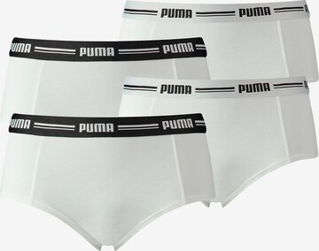 Sous-vêtements de sport PUMA en blanc : devant