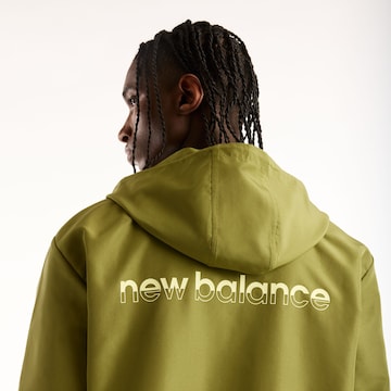 new balance Jacke 'Trackside' in Grün