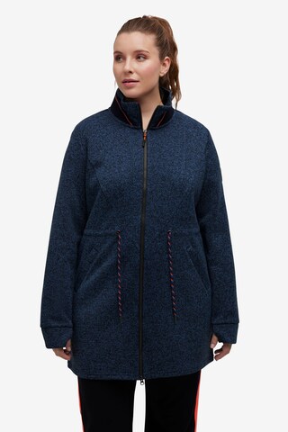 Ulla Popken Sweatvest in Blauw: voorkant