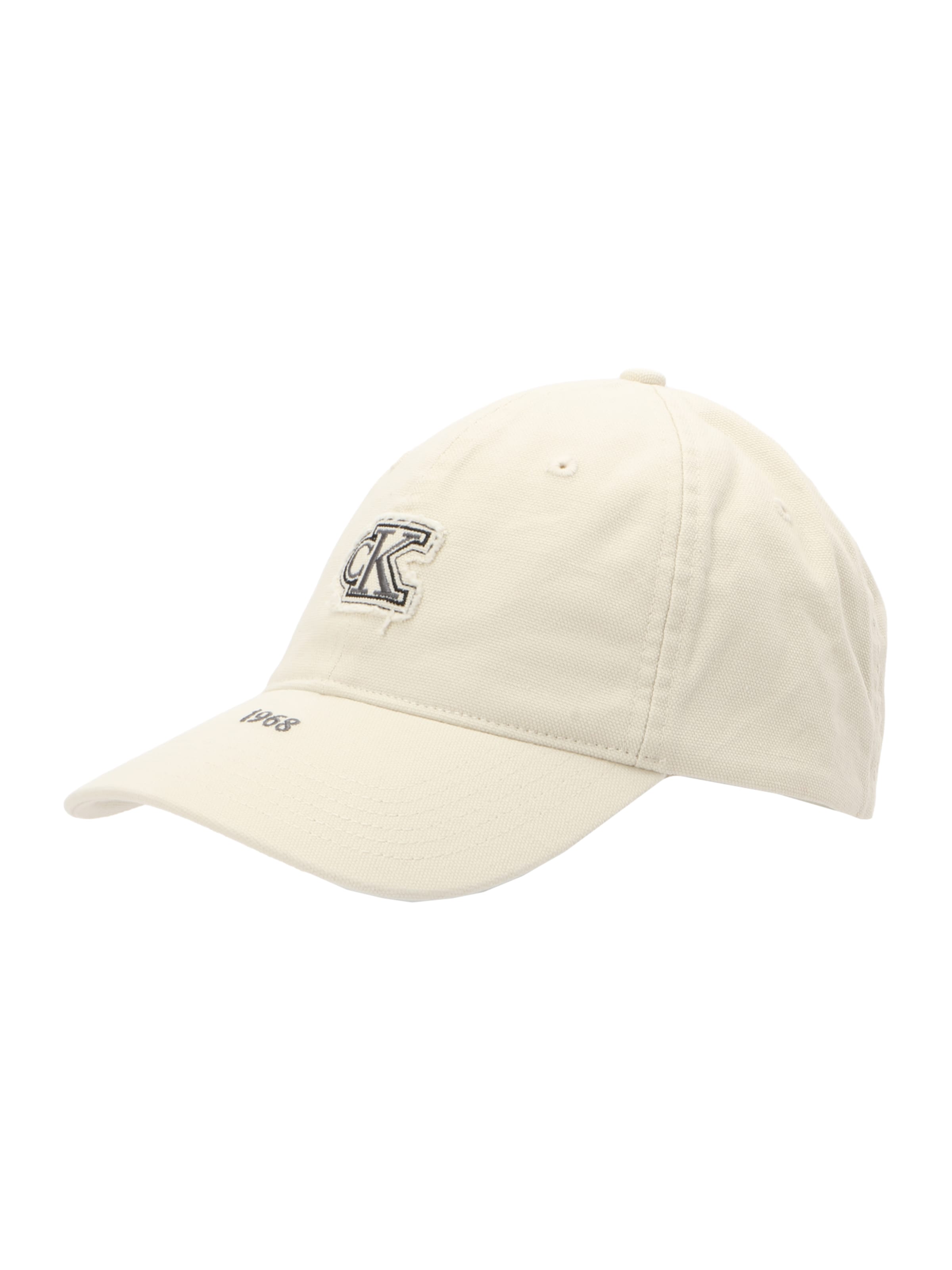 Calvin Klein regular Τζόκεϊ σε μπεζ: μπροστά