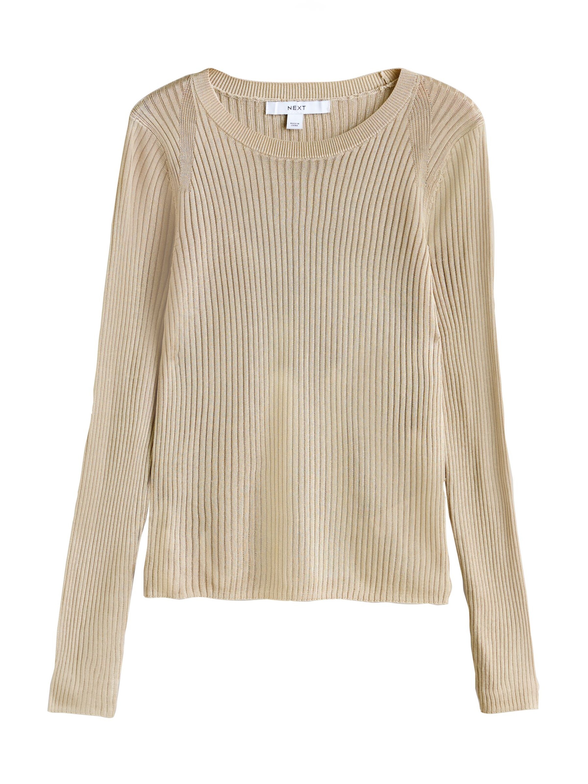 Next Свитер в Бежевый: спереди