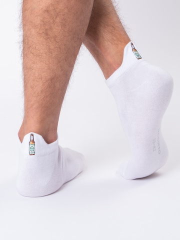 Occulto Ankle Socks 'Luca' in Yellow