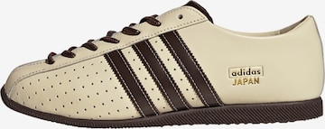 ADIDAS ORIGINALS - Sapatilhas baixas 'Japan Lux' em branco: frente