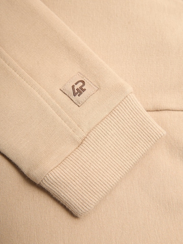 4PRESIDENT Slimfit Hose 'Zihan' in Beige