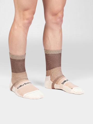 DillySocks Sportsocken 'Active Performance' in Beige: Vorderseite