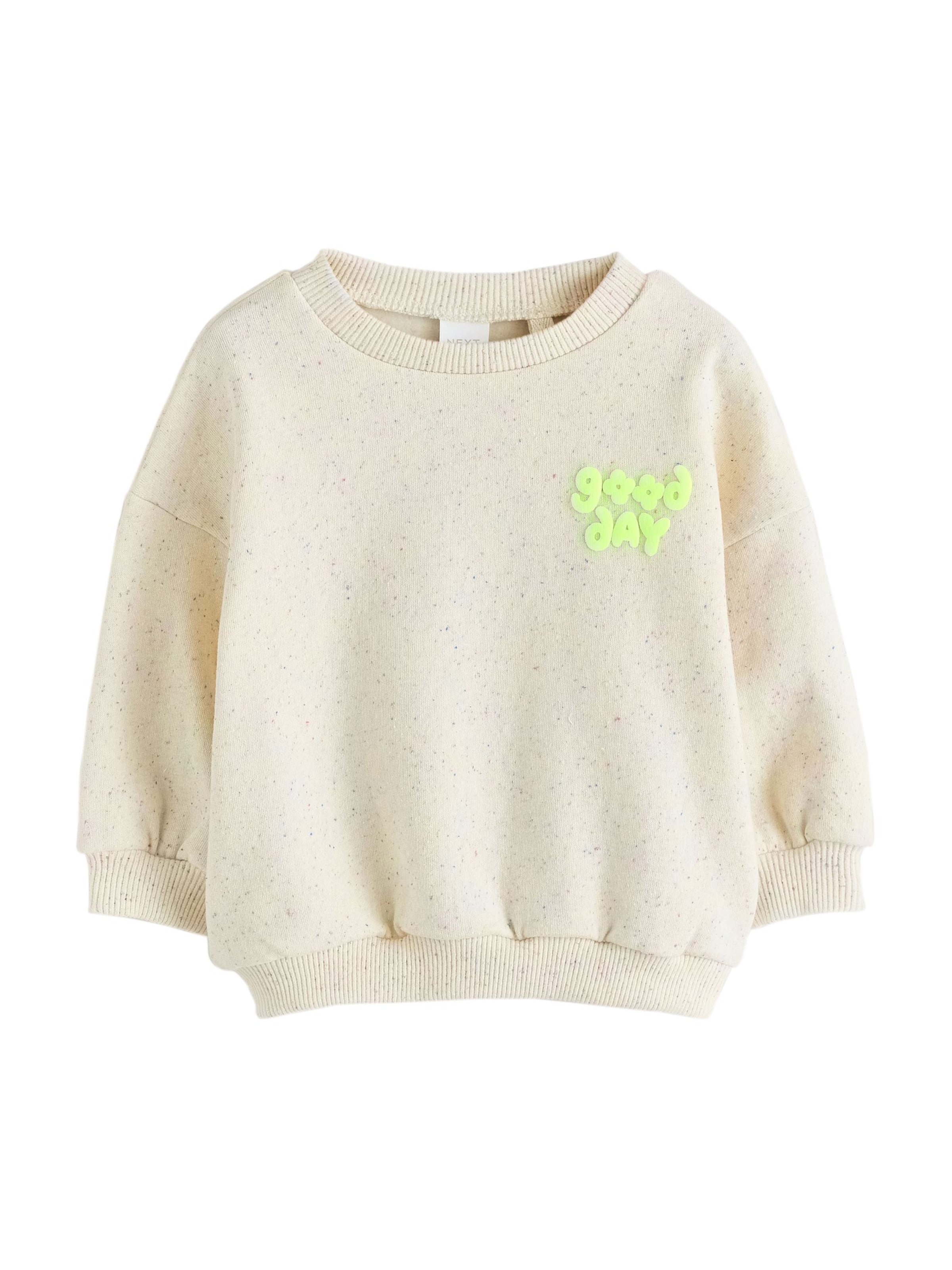 Felpa di Next in beige: frontale