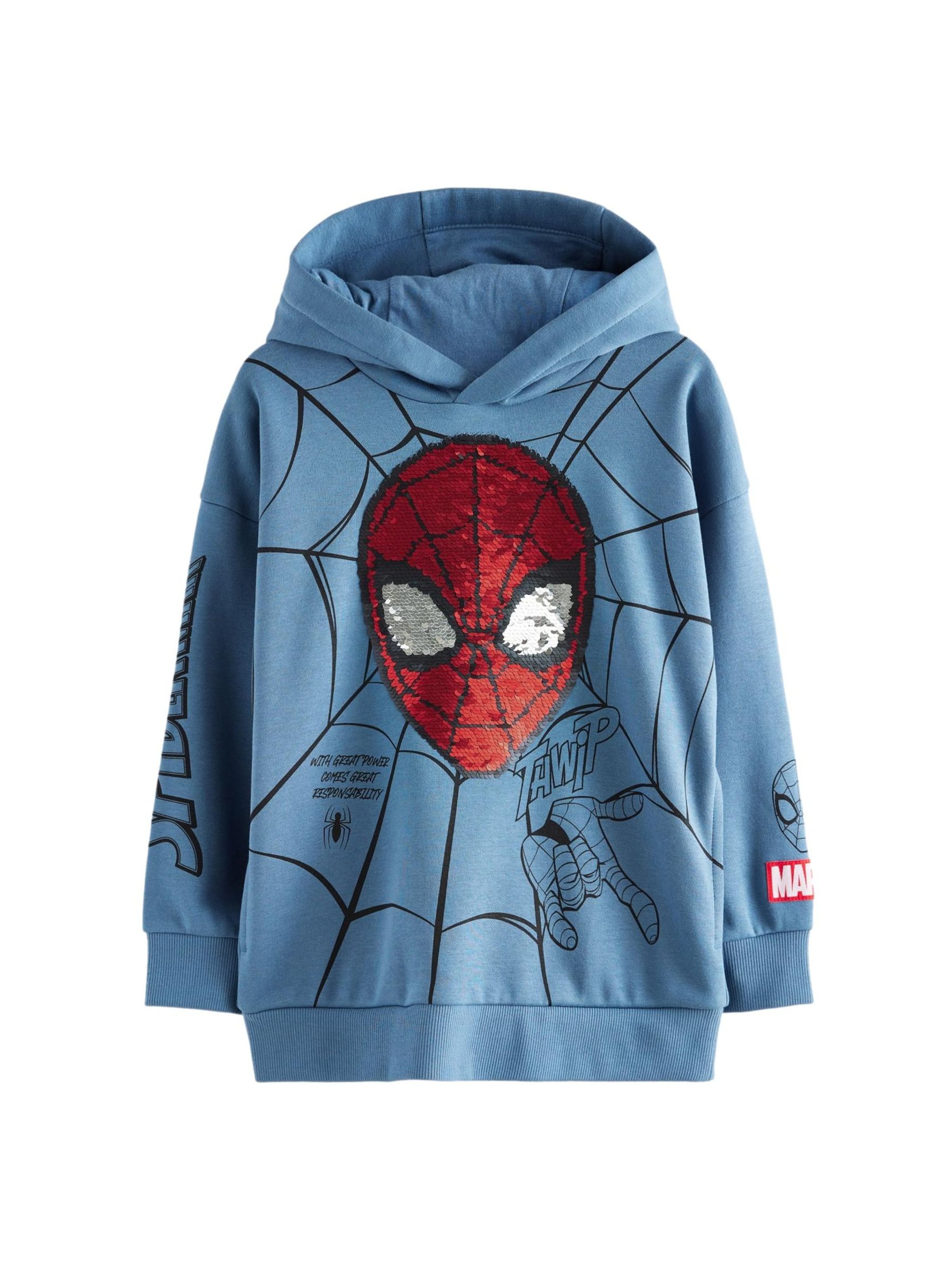 Felpa di Next in blu: frontale