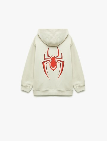 Koton Sweatshirt in Beige