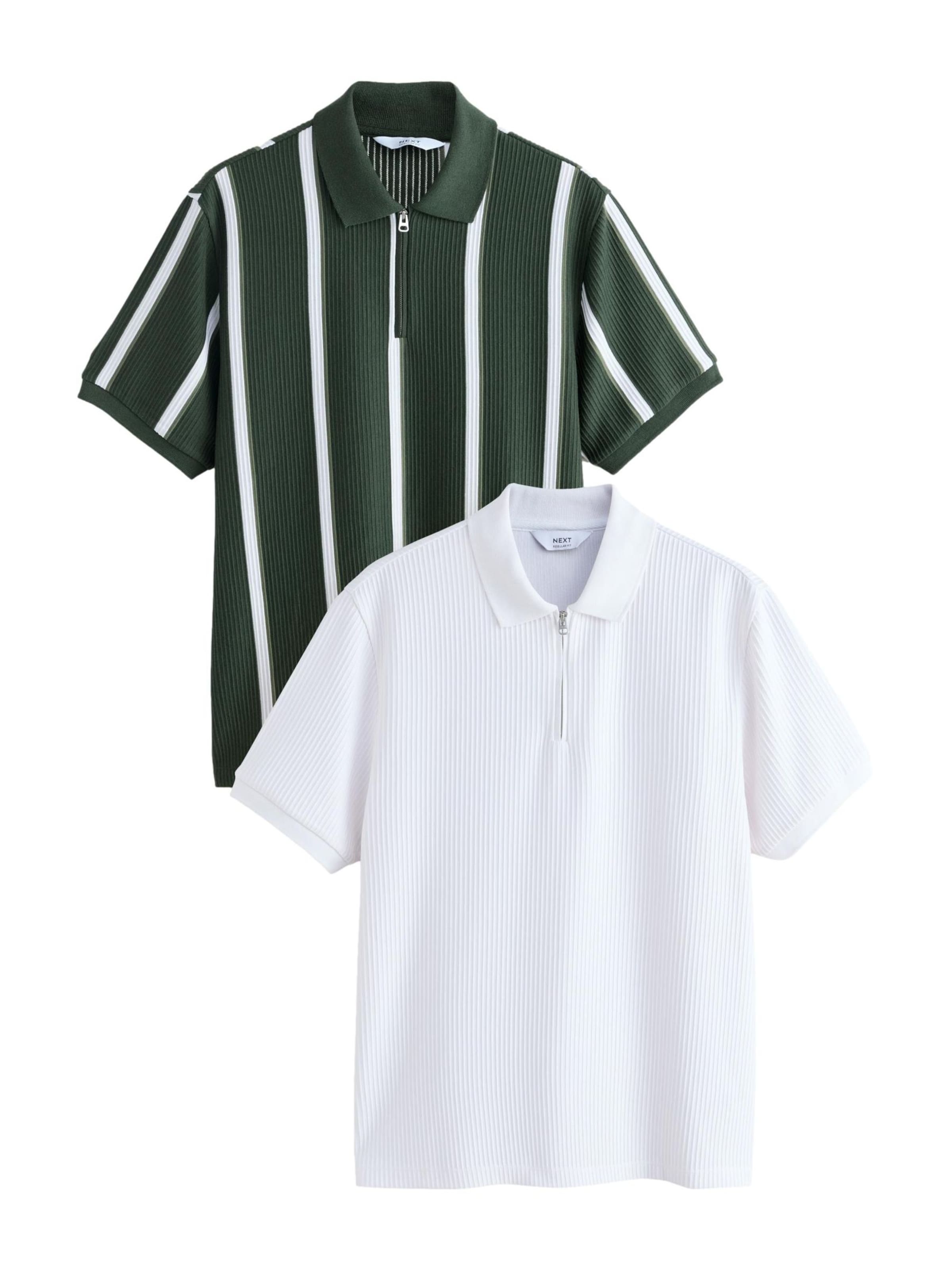 Next Тениска в зелено: отпред