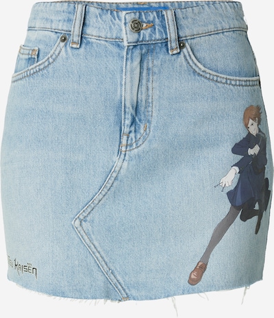 HUGO Suknja 'Gadele' u mornarsko plava / svijetloplava / tamo siva / crna, Pregled proizvoda