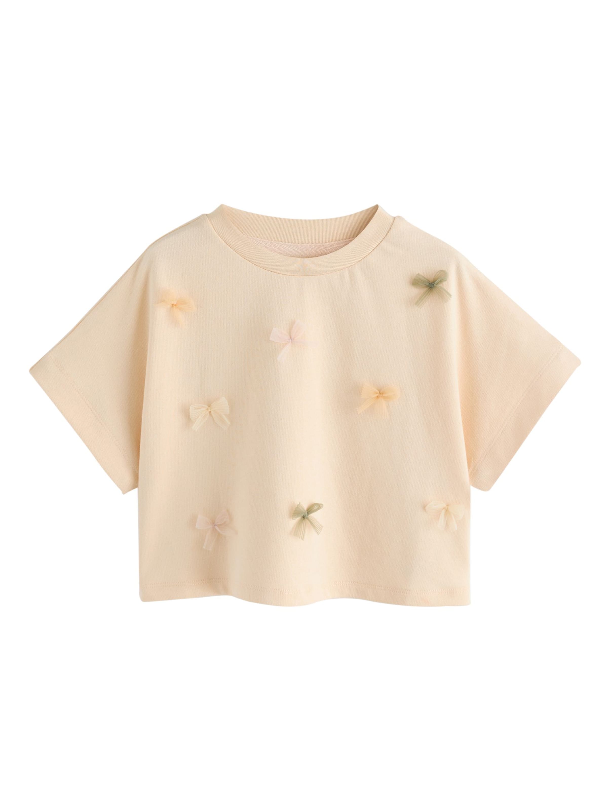 Next Μπλουζάκι σε μπεζ: μπροστά