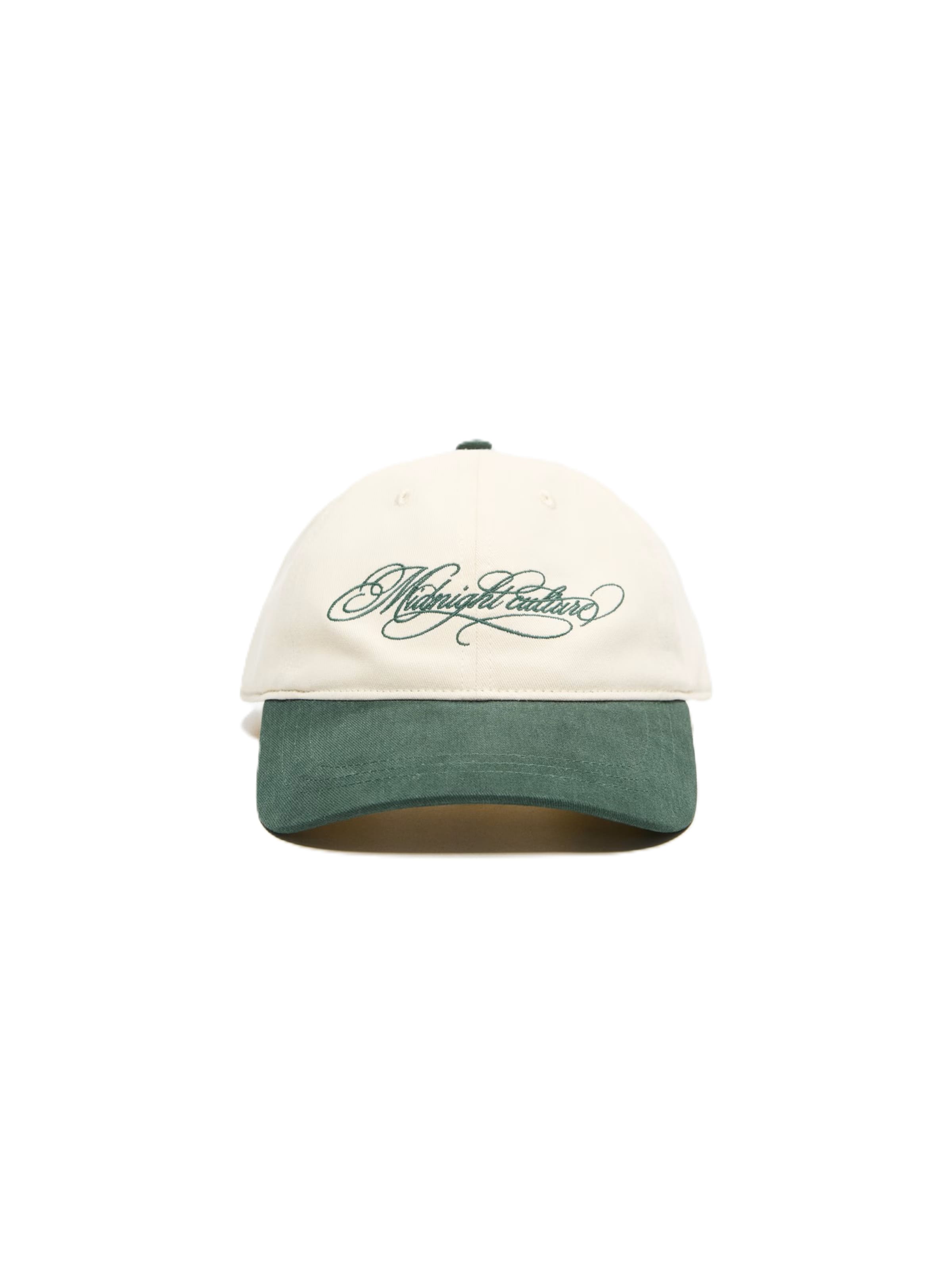 Cappello da baseball di Bershka in bianco: frontale