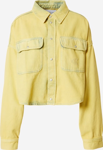 Topshop yellow 2025 denim jacket