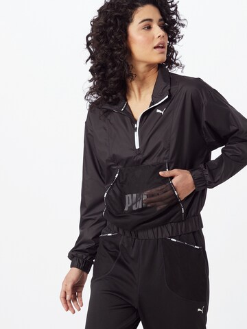 Veste de sport PUMA en noir : devant