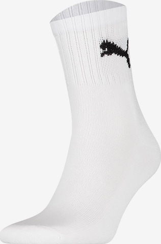 PUMA Socken in Weiß: Vorderseite