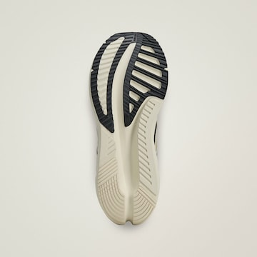 ADIDAS BY STELLA MCCARTNEY Laufschuh 'Adistar' in Beige