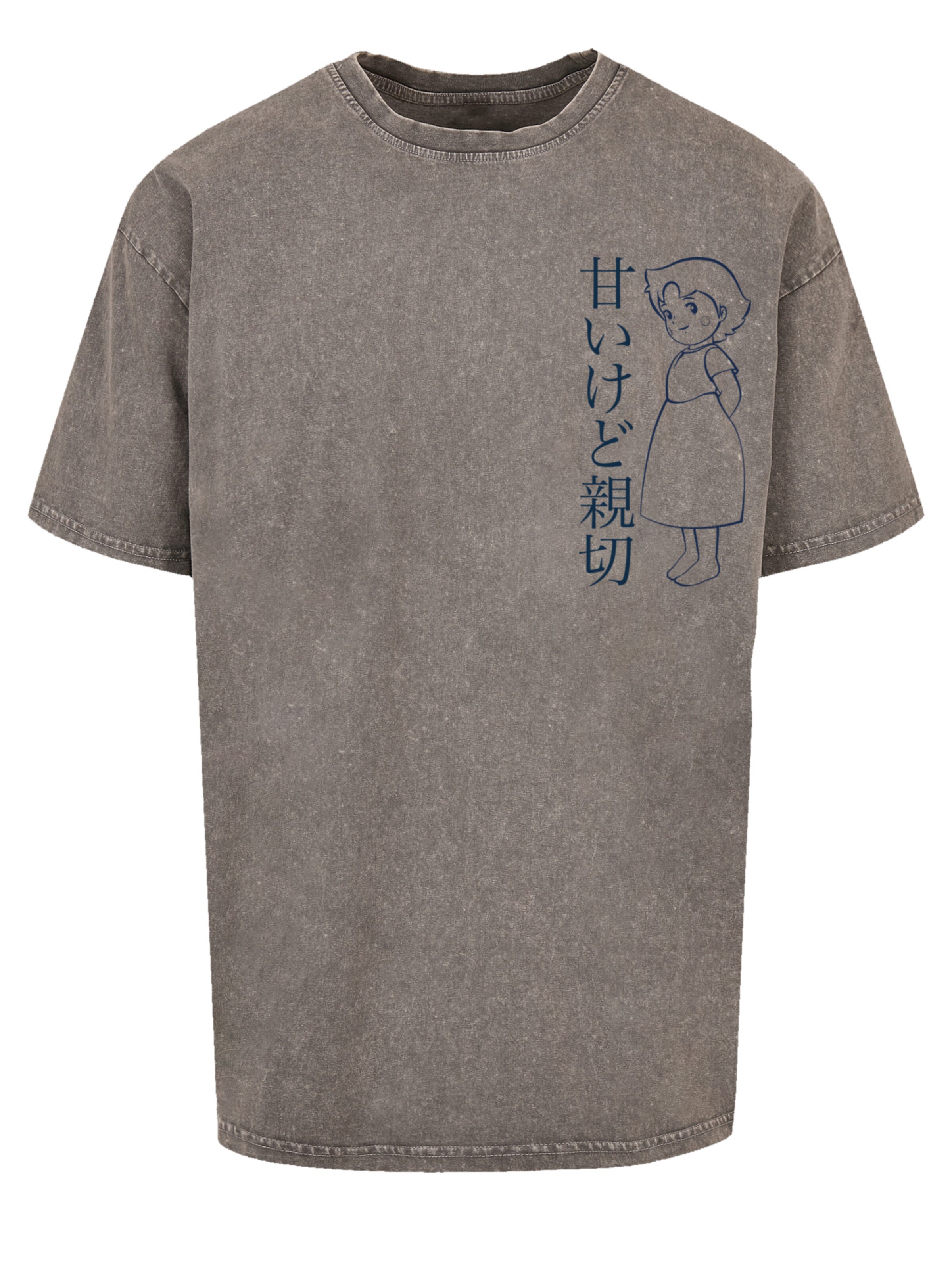 F4NT4STIC Shirt 'Heroes of Childhood Heidi Hello Heidi' in Grau: Vorderseite