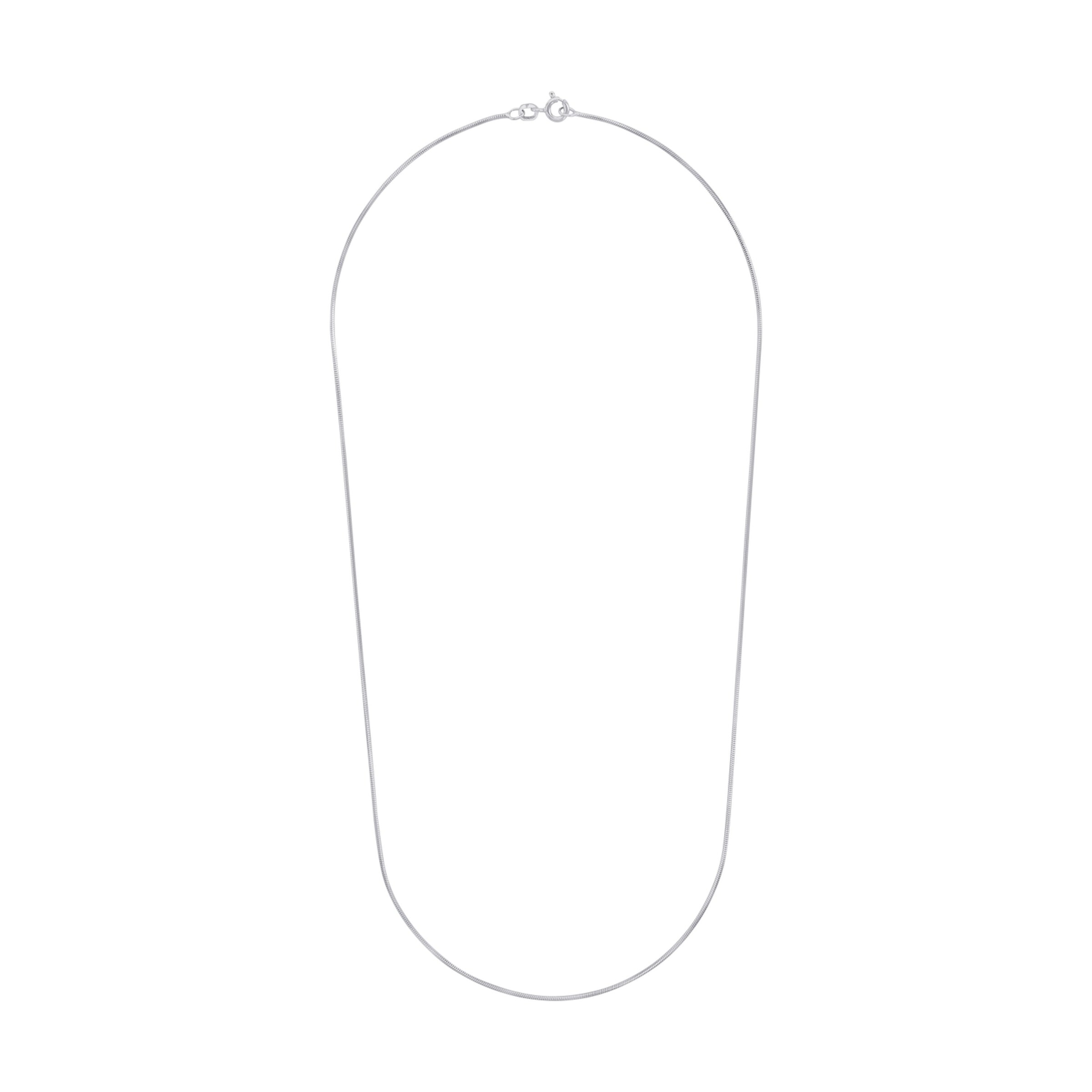 AMOR Necklace in Silver: front