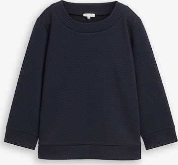 mėlyna TOM TAILOR Megztinis be užsegimo: priekis