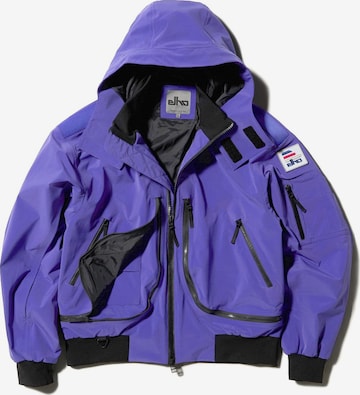 elho NOVA 3L PADDED PERFORMANCE BOMBER JACKET ' ' in Lila: Vorderseite