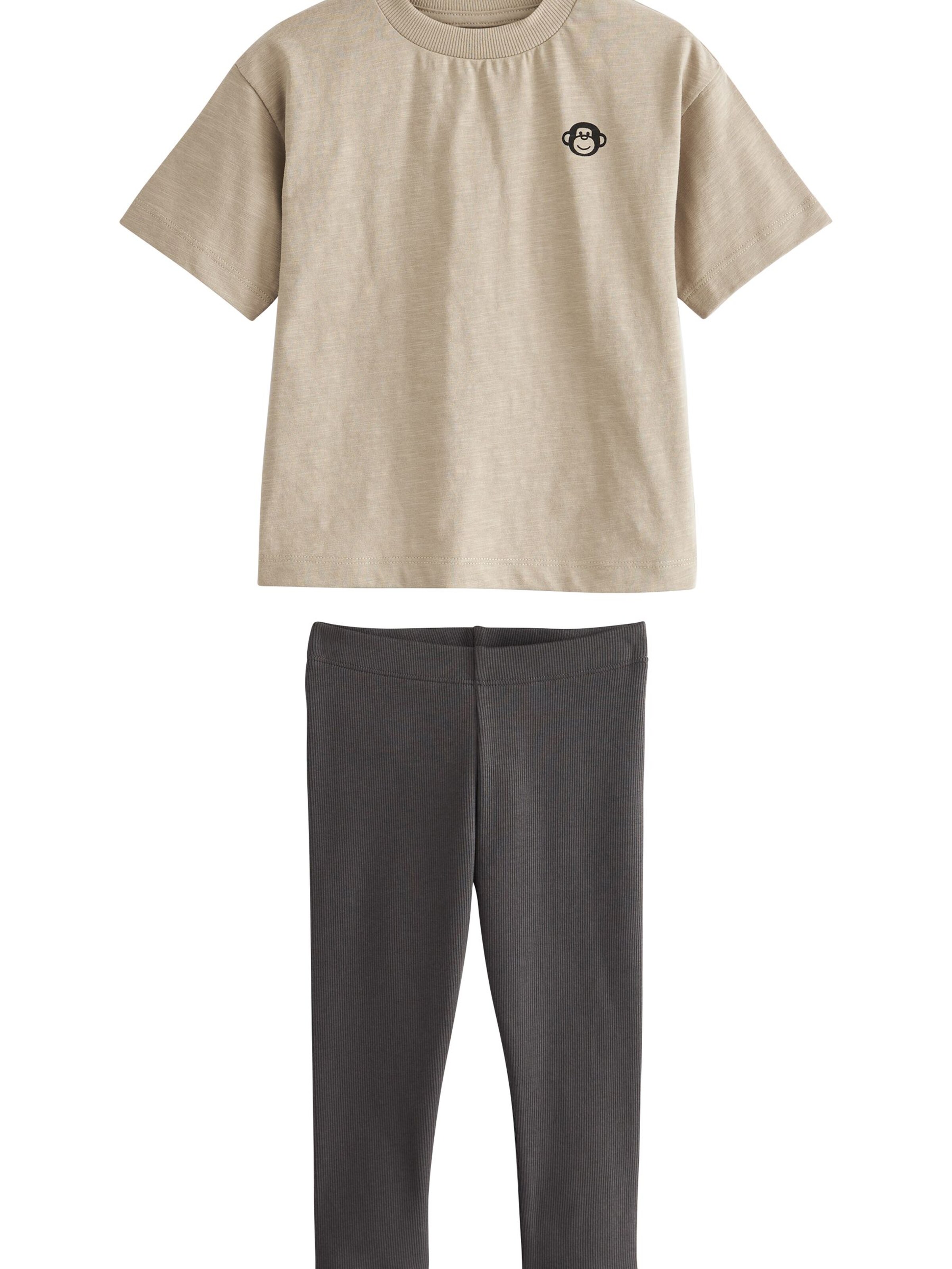 Next Комплект в Бежевый: спереди