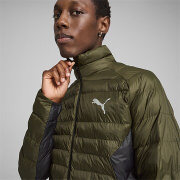 PUMA Sports jacket in Green