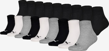 PUMA - Calcetines en gris: frente
