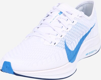 NIKE Chaussure de sport ' Zoom Pegasus Turbo 2' en bleu / gris / blanc, Vue avec produit