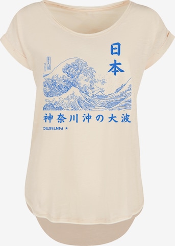 T-shirt F4NT4STIC en beige : devant