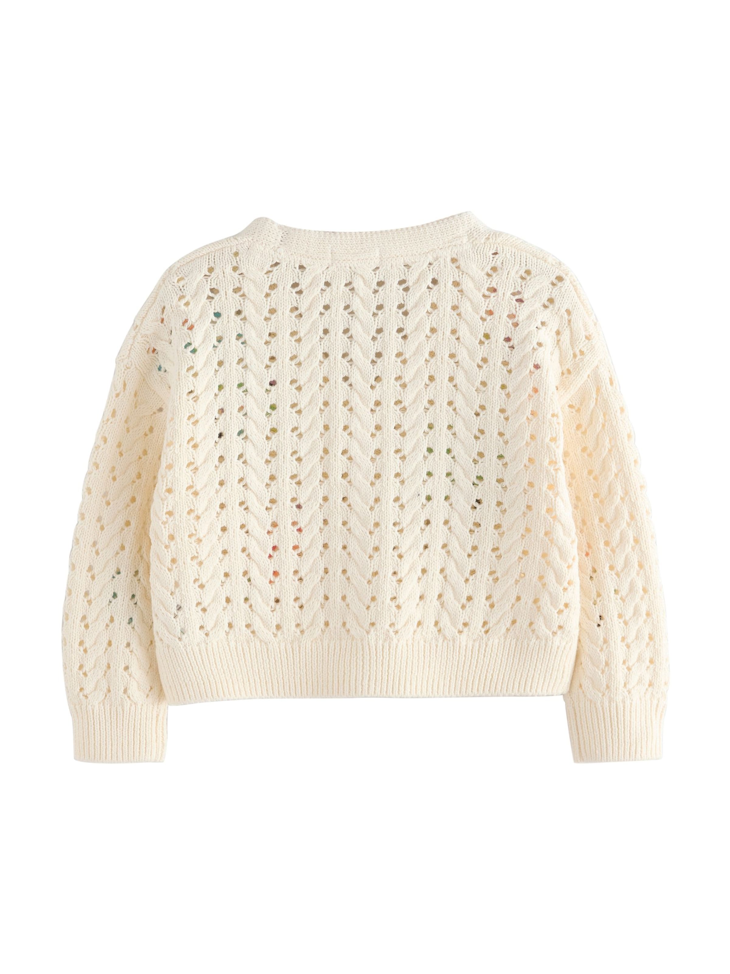 bēšs Next Adīta jaka