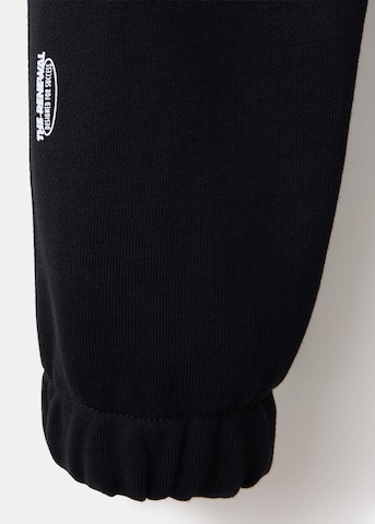 MANGO KIDS Дънки Tapered Leg Панталон в черно