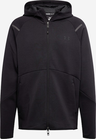 UNDER ARMOUR Athletic Fleece Jacket 'Unstoppable' in Grey / Black, Item view