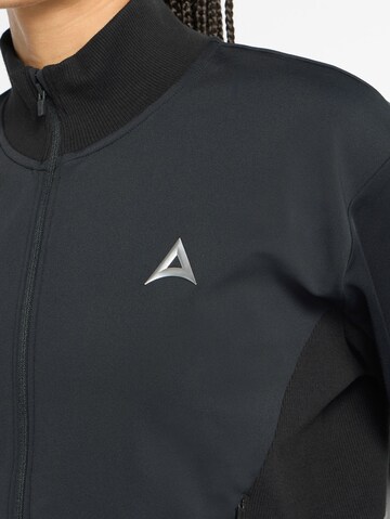 A-Game Spordijope 'Oversized Track Jacket', värv must