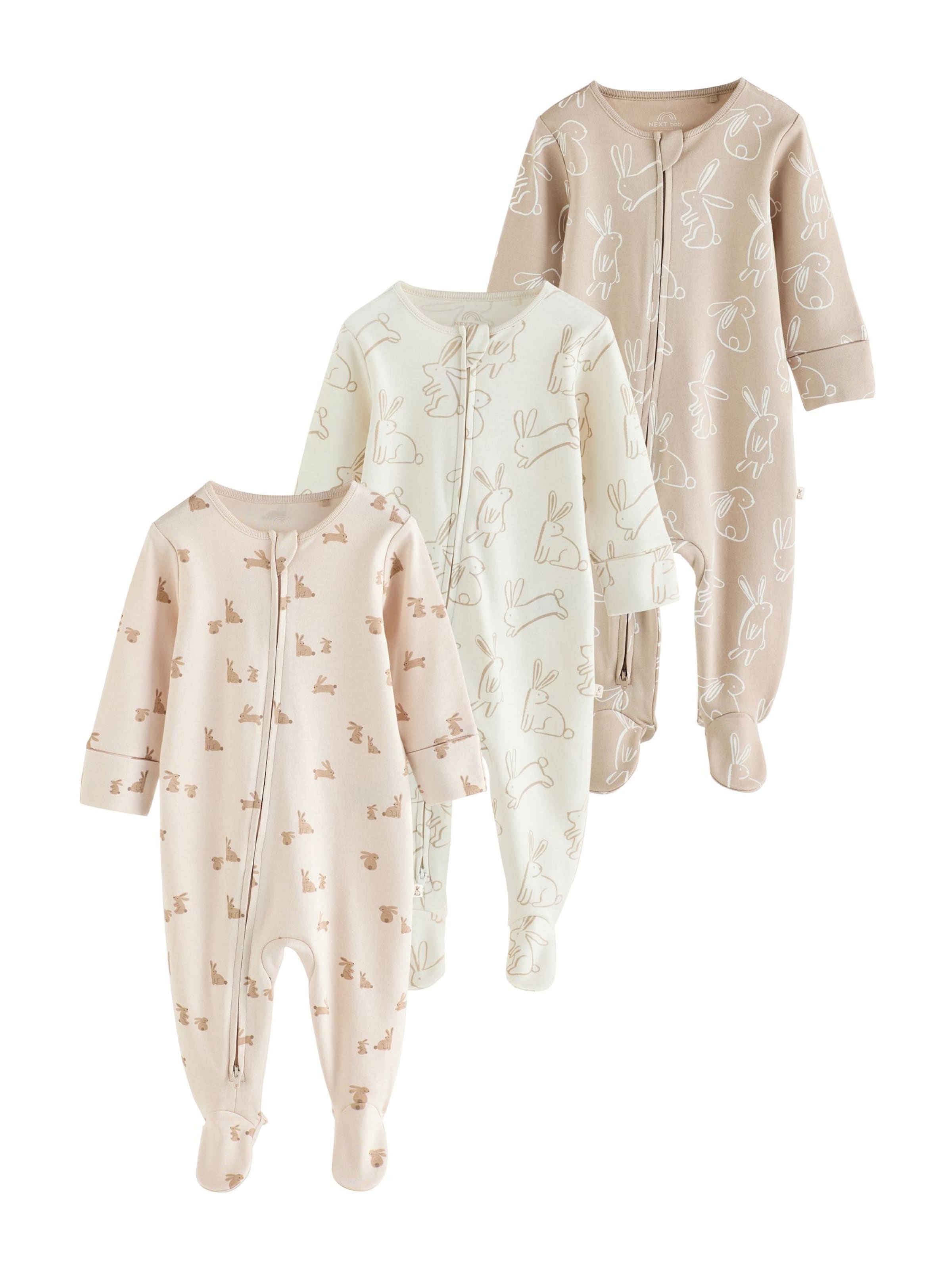 Pigiama di Next in beige: frontale
