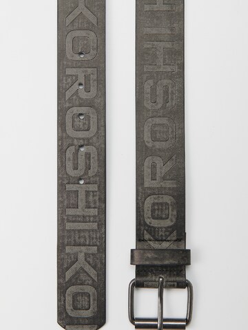 Ceinture KOROSHI en noir