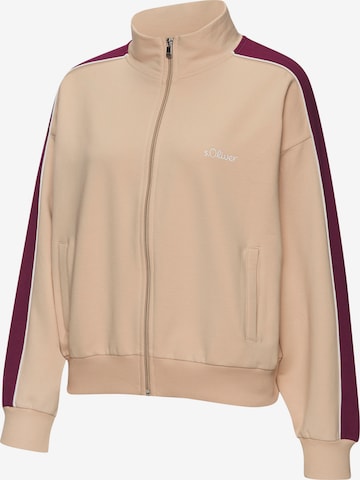 Zip-Up Hoodie in Beige ABOUT YOU - Main Image
