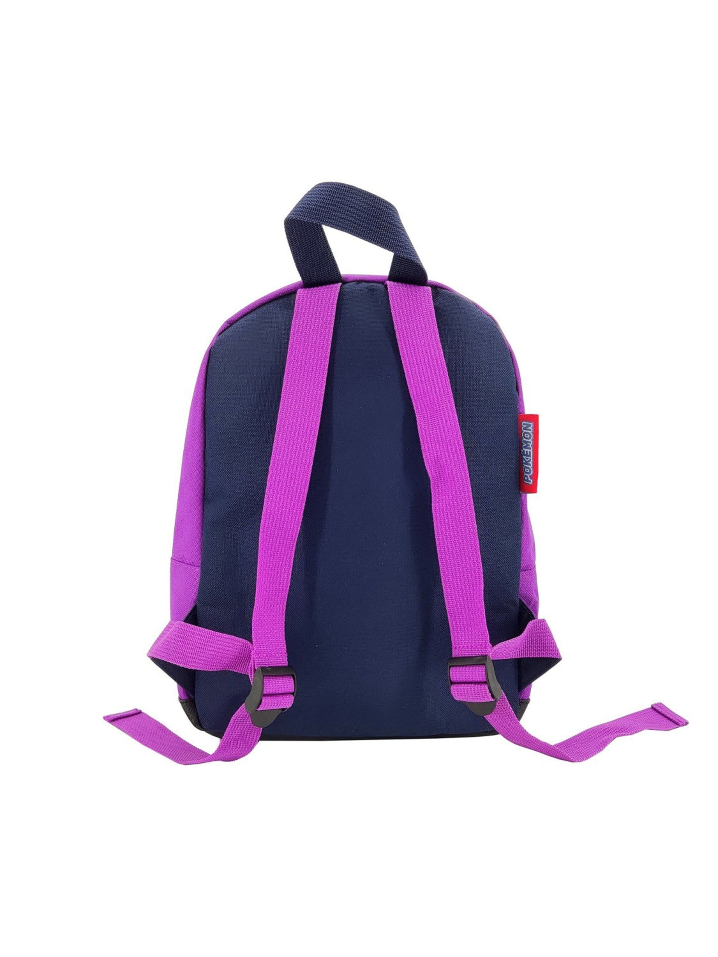 Pokémon Rugzak 'Pokemon Gengar Rugzak Hoogte 30cm' in Lila
