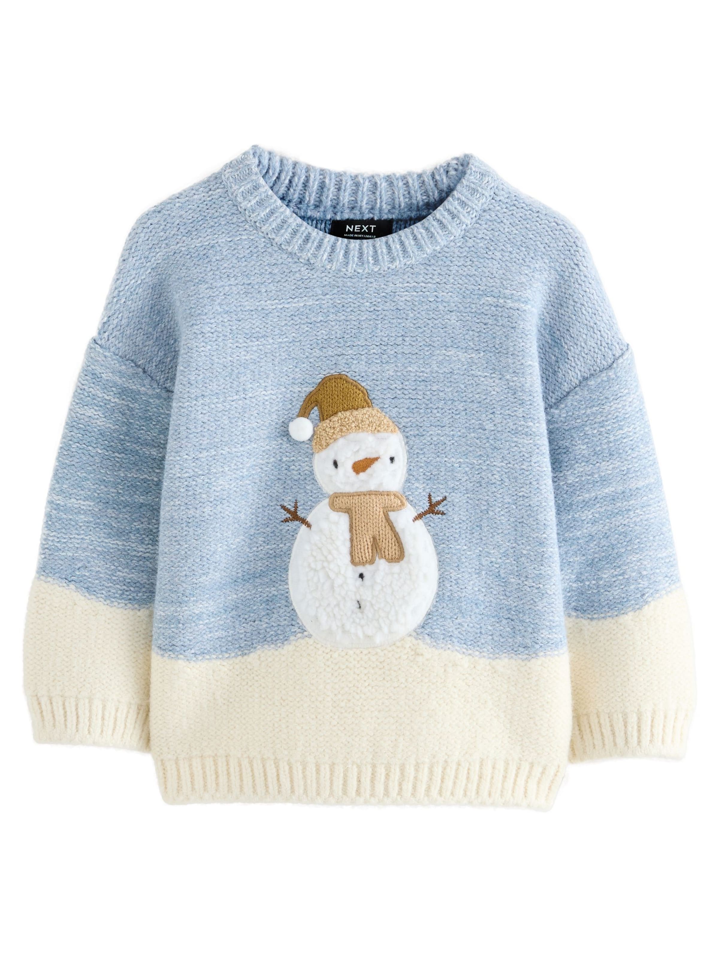 Next Πουλόβερ σε μπλε: μπροστά